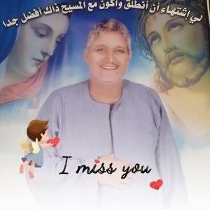 Meet your Posher, Marian